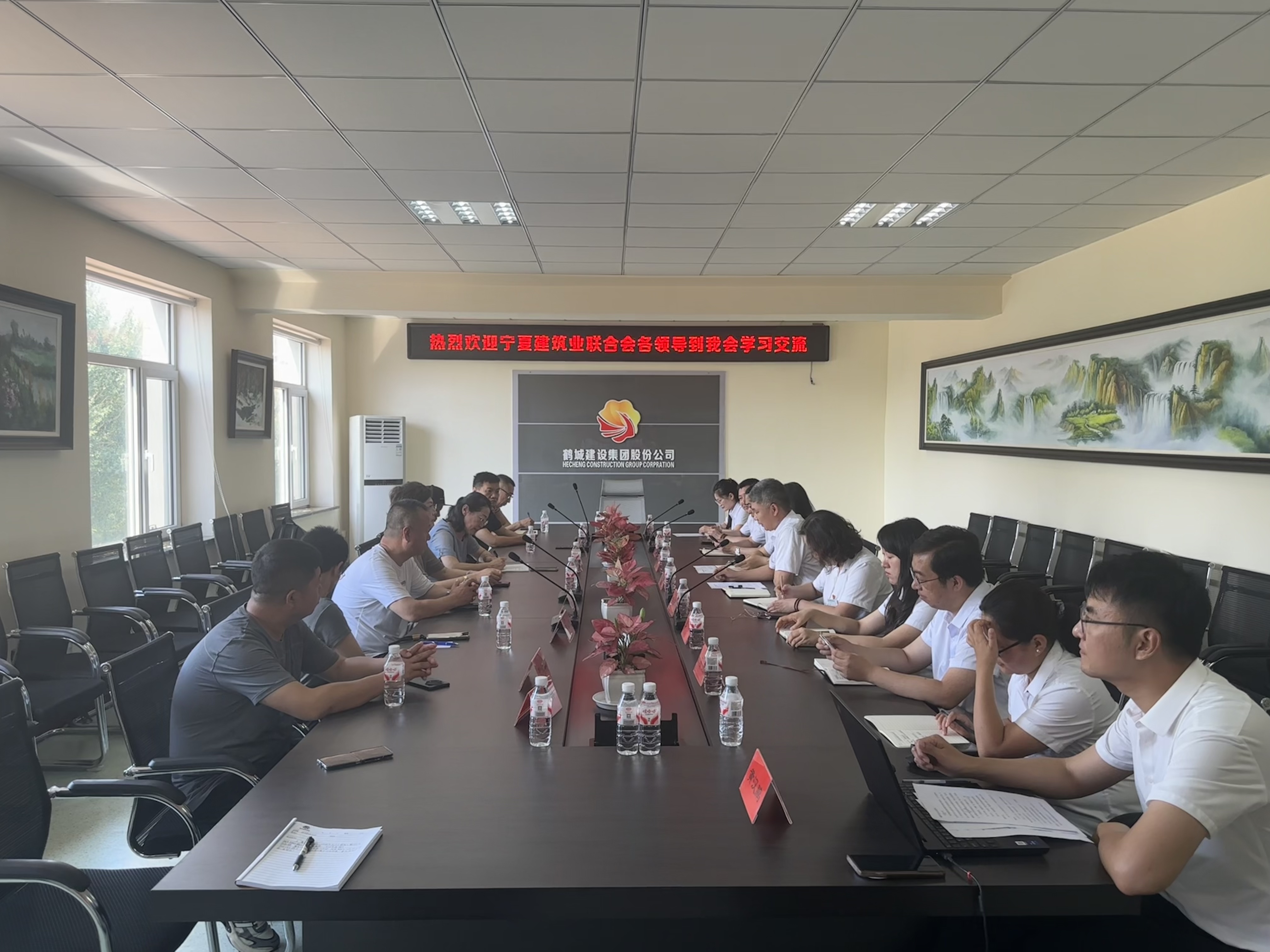 2025.06.25宁夏建筑业联合会到我会学习交流.jpg