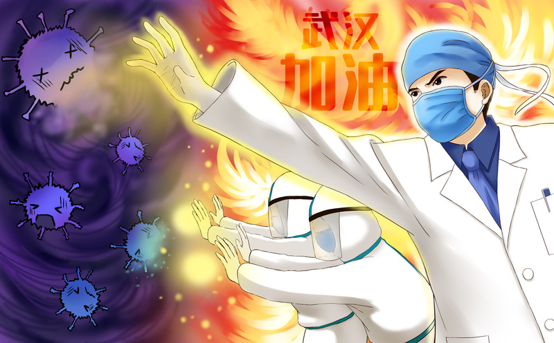 壮士断臂逆向而上